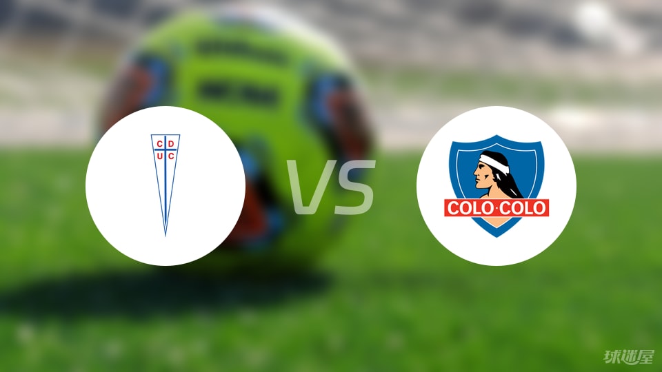 天主大学vs科洛科洛伤病