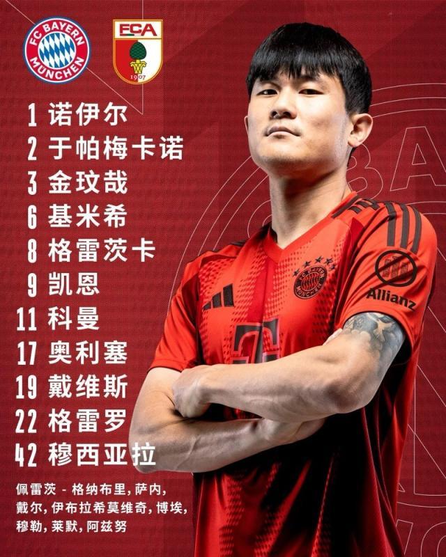 1732317842602028707.jpg 1732317145945.jpg